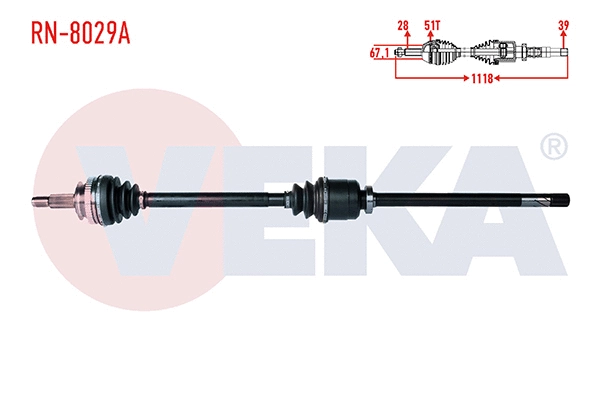 Drive Shaft (RN-8029A)