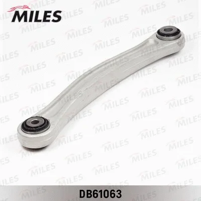 Control/Trailing Arm, wheel suspension (DB61063)