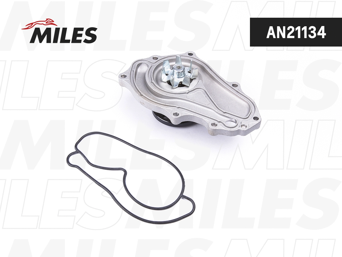 Water Pump, engine cooling