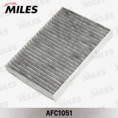 Filter, cabin air (AFC1051)