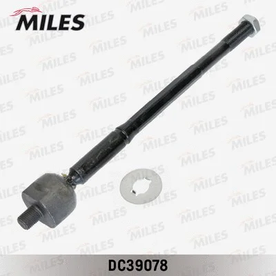 Inner Tie Rod (DC39078)