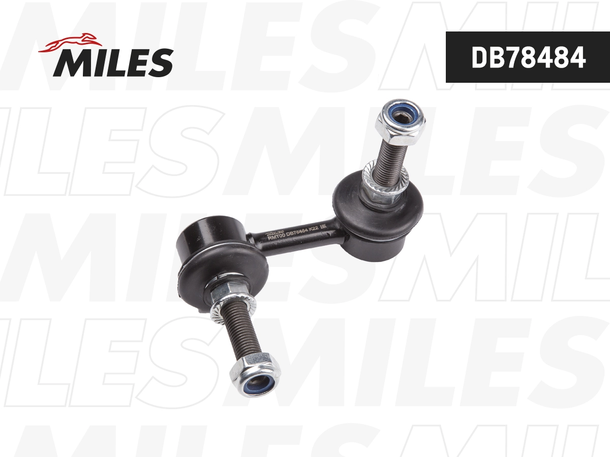 Link/Coupling Rod, stabiliser bar (DB78484)