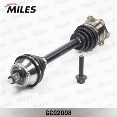 Drive Shaft (GC02008)