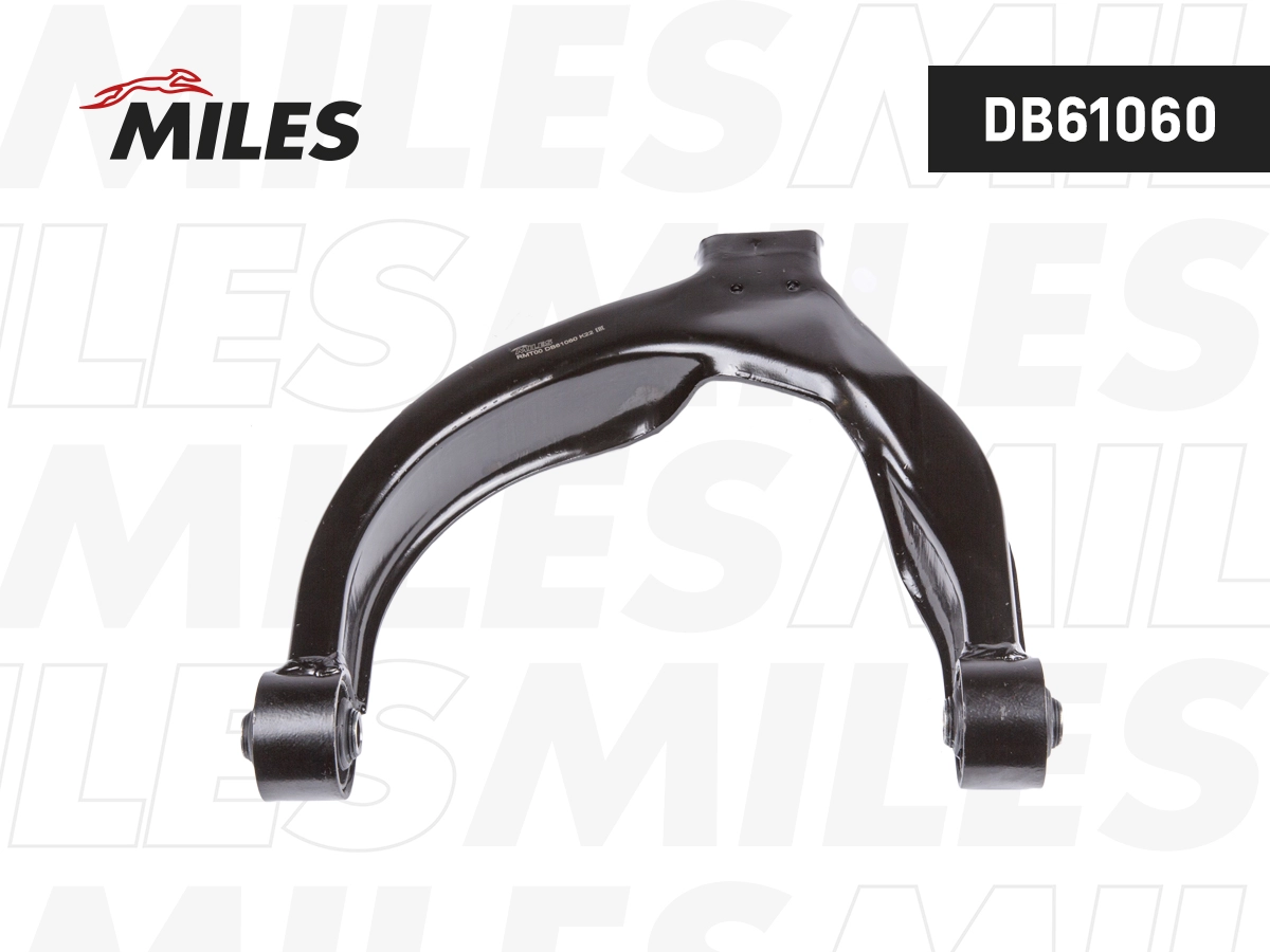 Control/Trailing Arm, wheel suspension (DB61060)