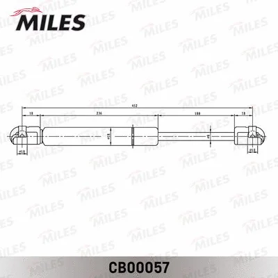 Gas Spring, boot/cargo area