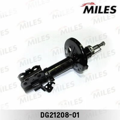 Shock Absorber (DG21208-01)