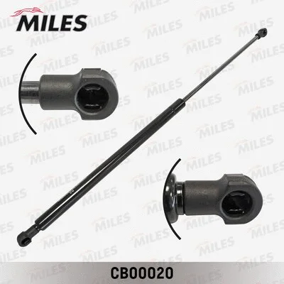 Gas Spring, bonnet (CB00020)