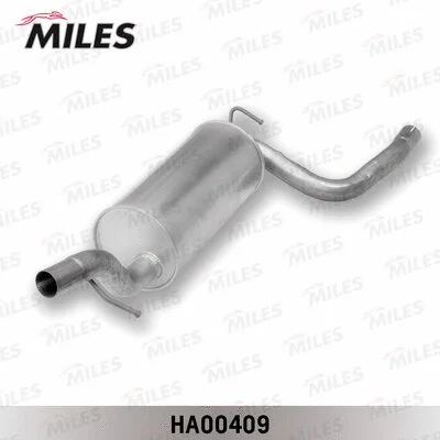 Centre Muffler