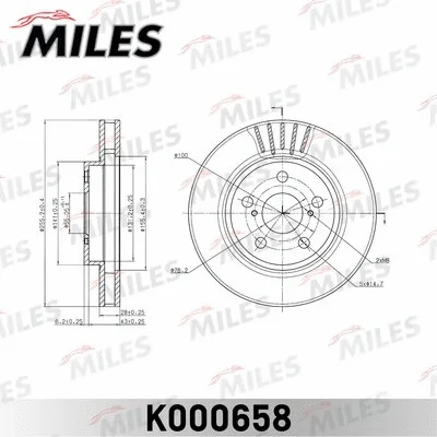 Brake Disc (K000658)