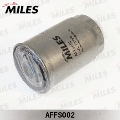 Fuel Filter (AFFS002)