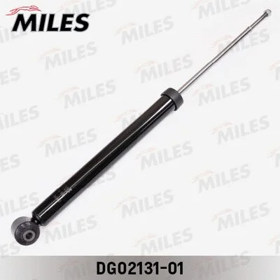 Shock Absorber (DG02131-01)