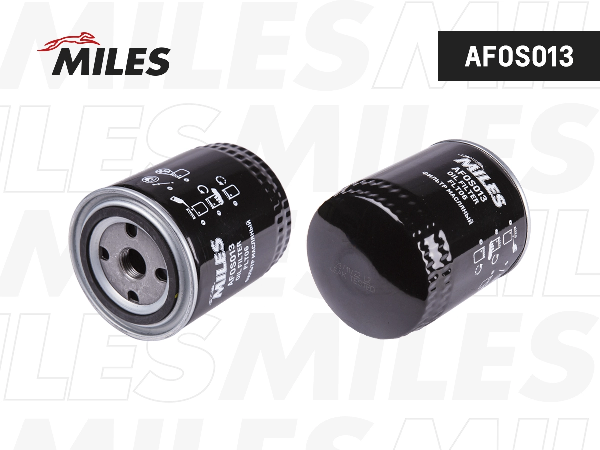 Oil Filter (AFOS013)