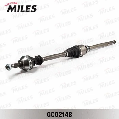 Drive Shaft (GC02148)