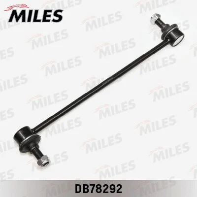Link/Coupling Rod, stabiliser bar (DB78292)