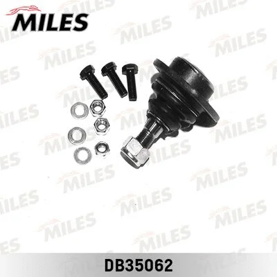Ball Joint (DB35062)