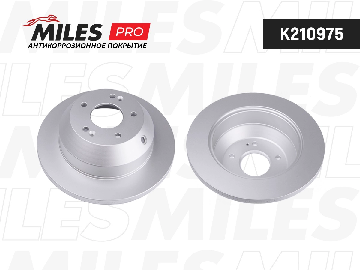 Brake Disc (K210975)
