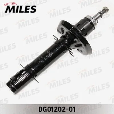 Shock Absorber (DG01202-01)