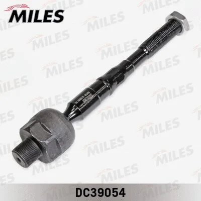 Inner Tie Rod (DC39054)