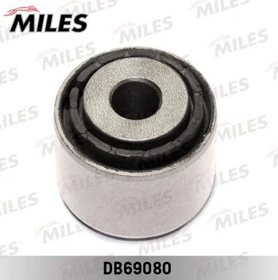 Mounting, control/trailing arm (DB69080)