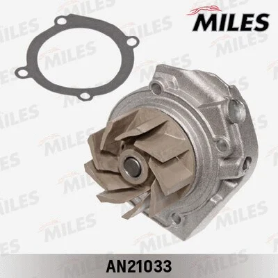 Water Pump, engine cooling