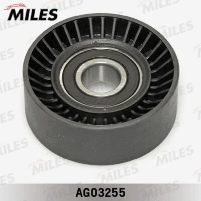 Tensioner Pulley, V-ribbed belt (AG03255)