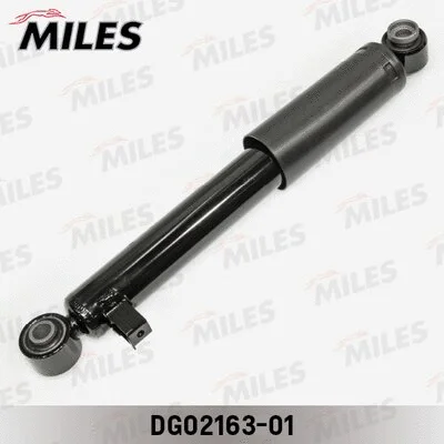 Shock Absorber (DG02163-01)