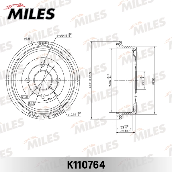 Brake Drum