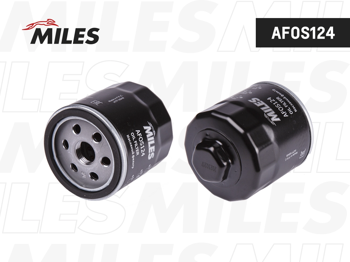 Oil Filter (AFOS124)