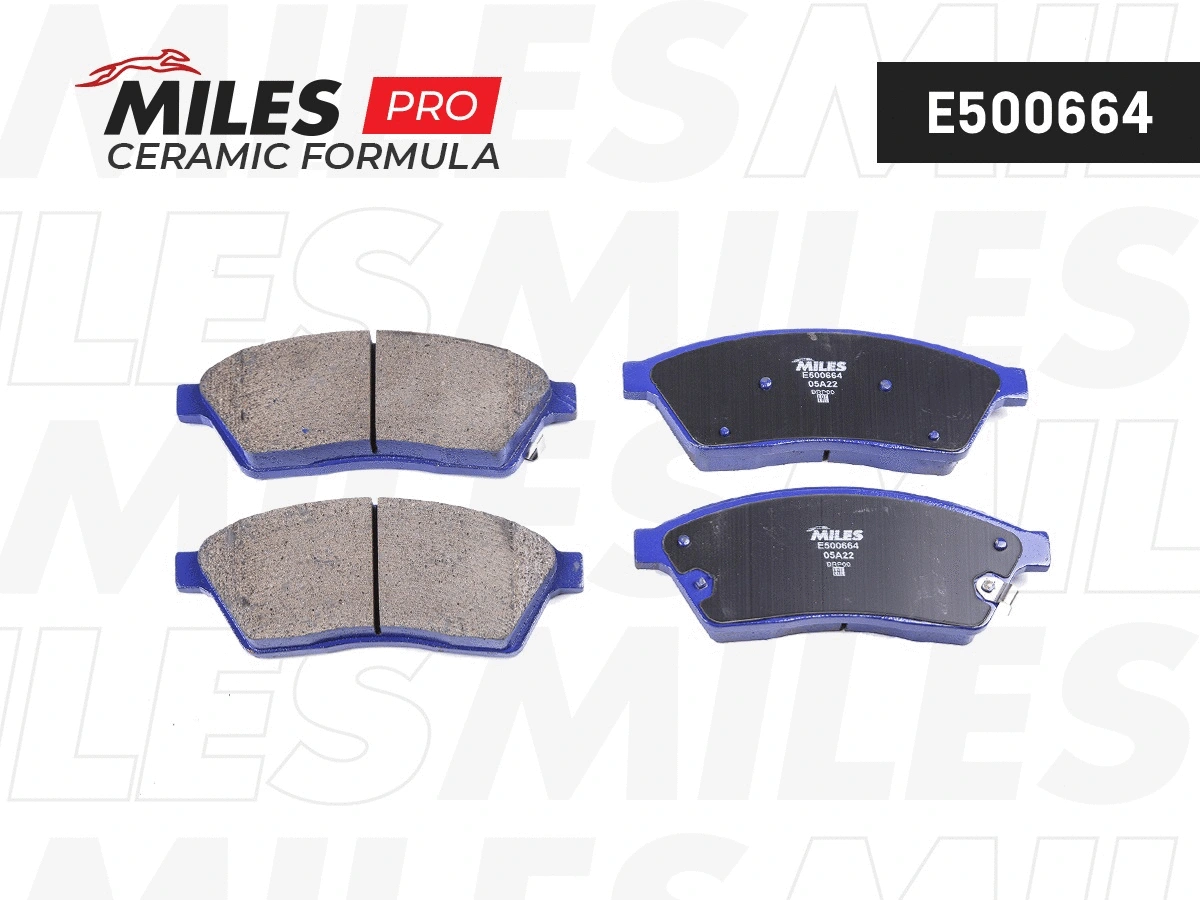 Brake Pad Set, disc brake (E500664)