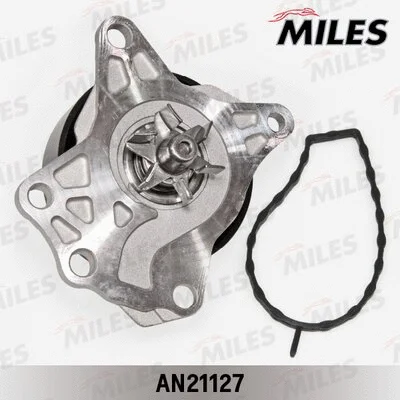 Water Pump, engine cooling