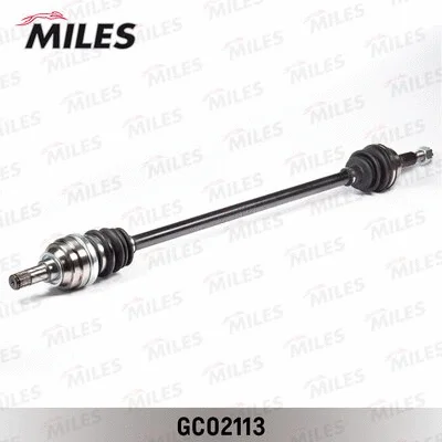 Drive Shaft