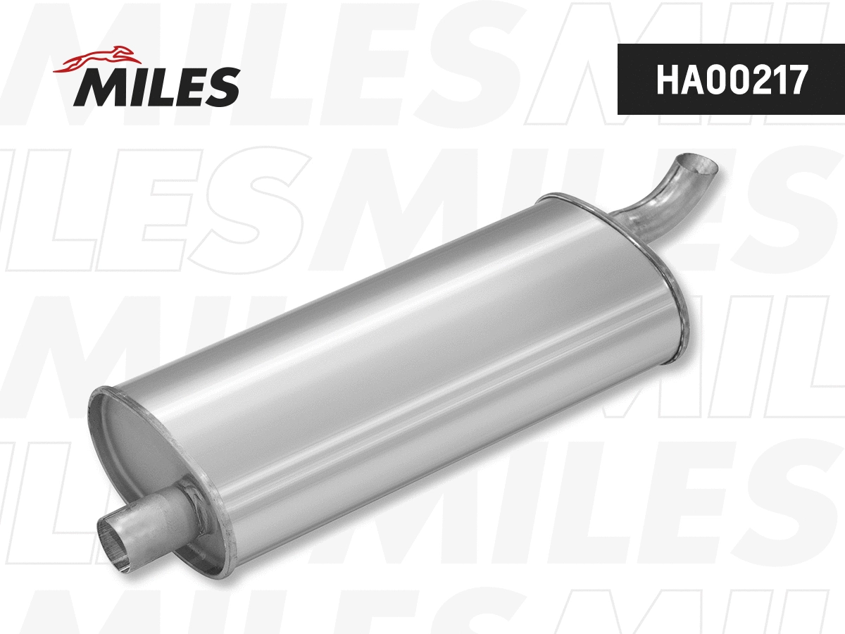 Rear Muffler (HA00217)