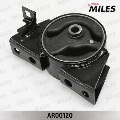 Mounting, engine (AR00120)