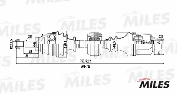 Drive Shaft