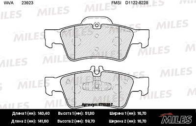 Brake Pad Set, disc brake (E110257)