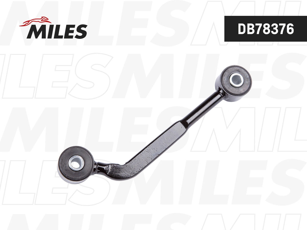 Link/Coupling Rod, stabiliser bar