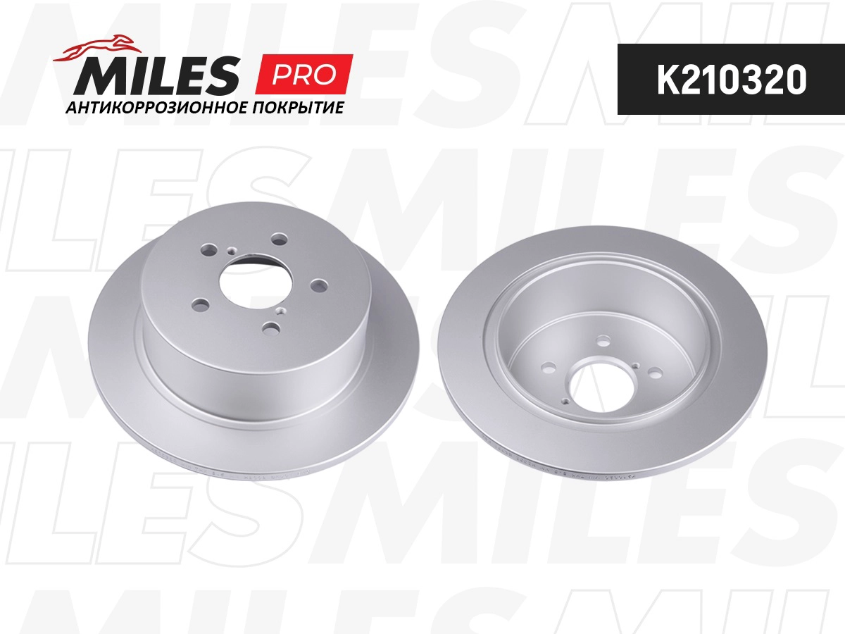 Brake Disc (K210320)
