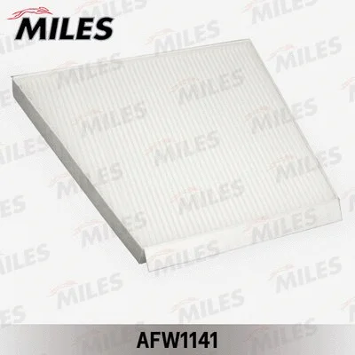 Filter, cabin air (AFW1141)