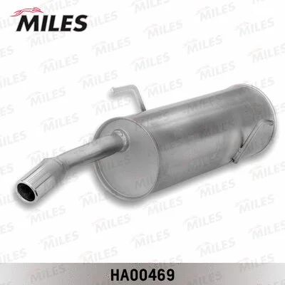 Rear Muffler (HA00469)