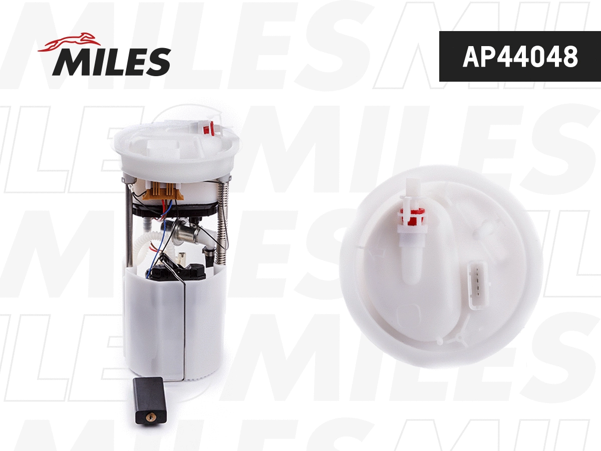 Fuel Feed Unit (AP44048)