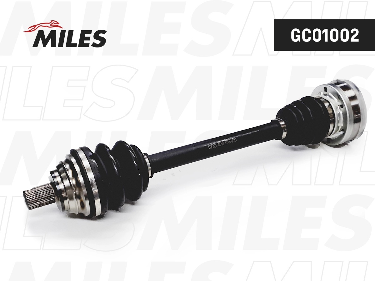 Drive Shaft (GC01002)