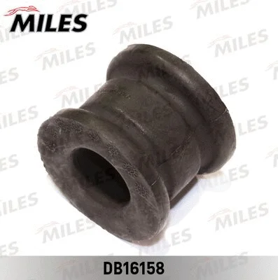 Mounting, stabiliser bar (DB16158)