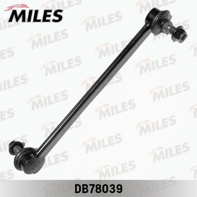 Link/Coupling Rod, stabiliser bar (DB78039)