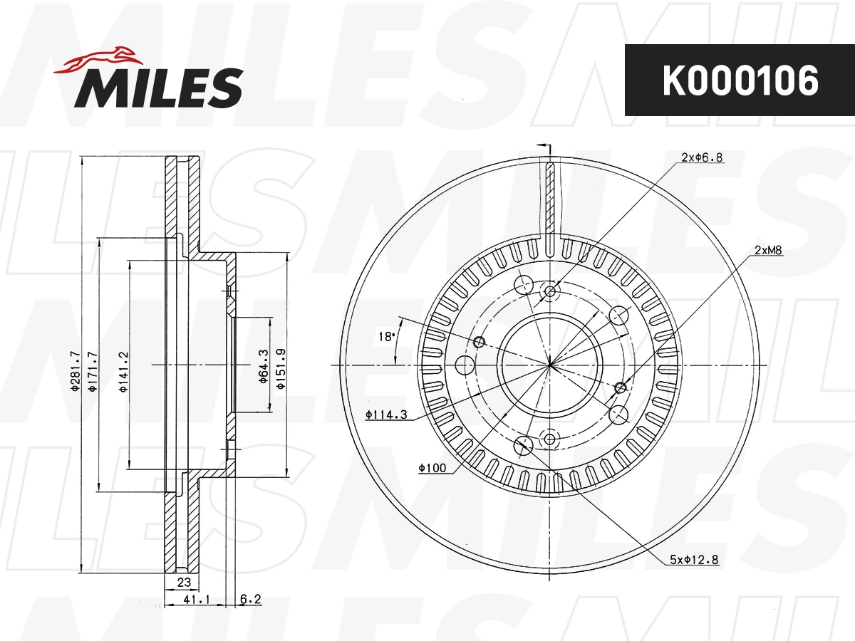 Brake Disc (K000106)