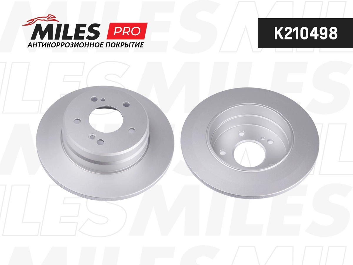 Brake Disc (K210498)