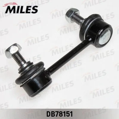 Link/Coupling Rod, stabiliser bar