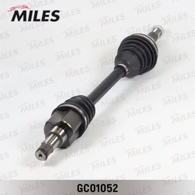 Drive Shaft
