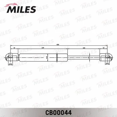 Gas Spring, boot/cargo area