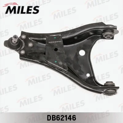 Control/Trailing Arm, wheel suspension (DB62146)