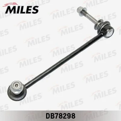 Link/Coupling Rod, stabiliser bar (DB78298)